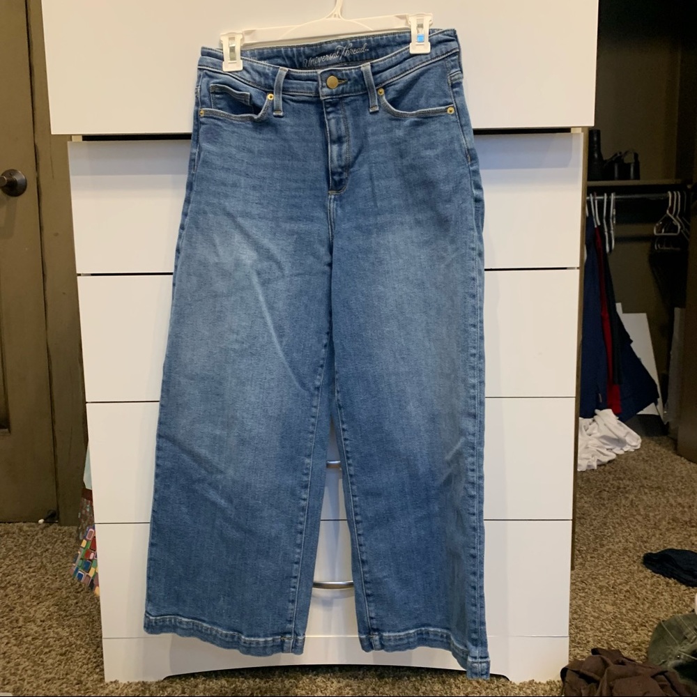Big Flowy Jeans 💙